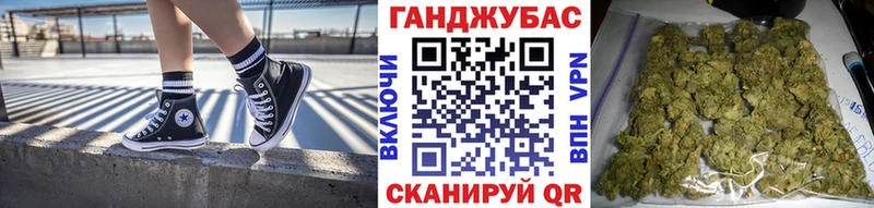 Наркотические вещества Полевской гидра как зайти  АМФЕТАМИН  Cocaine  Меф мяу мяу  СОЛЬ 