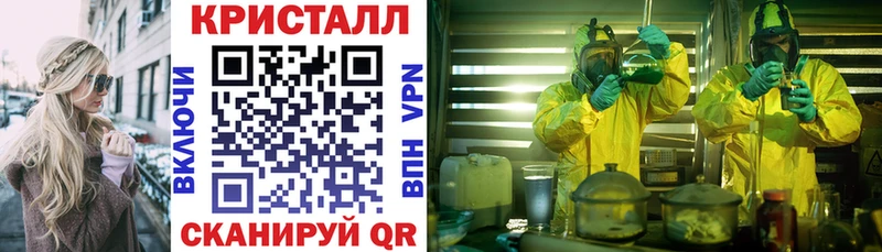 дарнет шоп  Полевской  АМФЕТАМИН Розовый 