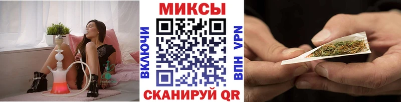хочу наркоту  Полевской  Бутират жидкий экстази 