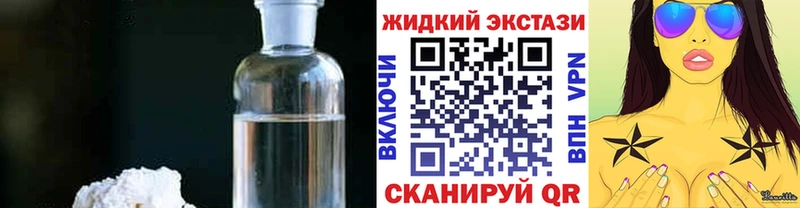 БУТИРАТ вода Полевской