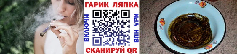 ГАШИШ индика сатива  купить наркотик  Полевской 