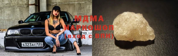 стафф Алексин