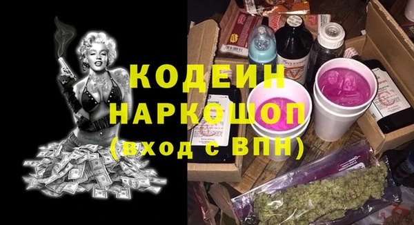 героин Алзамай