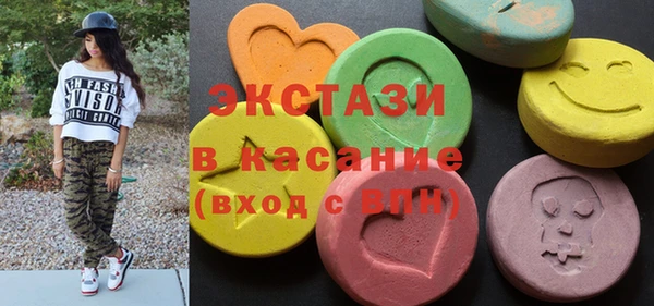 гашишное масло Алексеевка