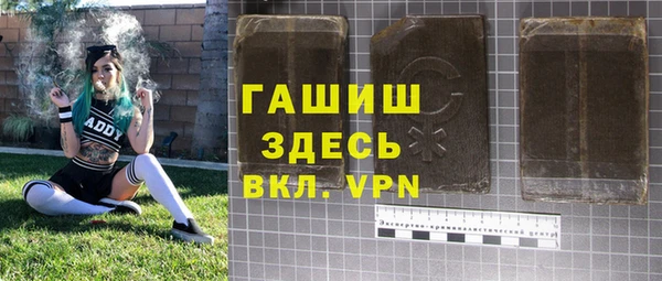 героин Алзамай