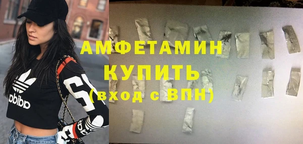 гашишное масло Алексеевка