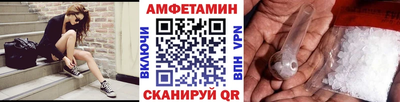 Первитин мет  Полевской 